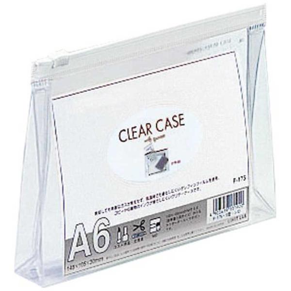 クリヤ?ケ?ス　マチツキ　Ａ６Ｓ　シロ