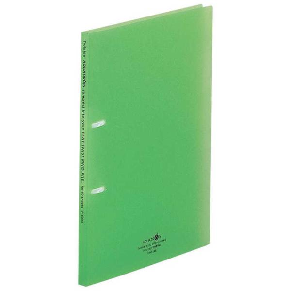 リヒトラブ　リングフアイル　Ａ４Ｓ　８０　キミドリ　F5000-6