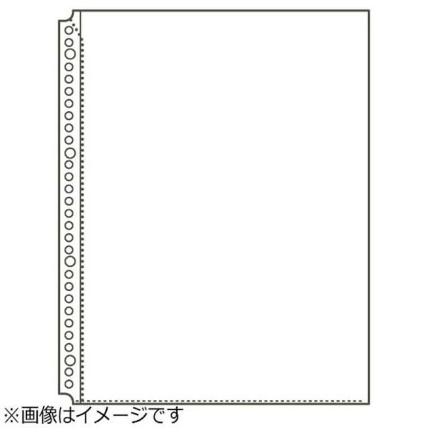 リヒトラブ　[ポケットリフィル]SMART FIT クリヤーポケットリフィル　N-7540