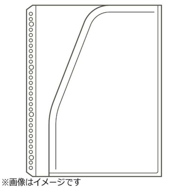 リヒトラブ　[ポケットリフィル]SMART FIT オープンポケットリフィル　N-7545