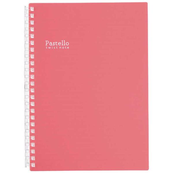 リヒトラブ　ツイストノートパステロ A5 ルージユ　N1958-2