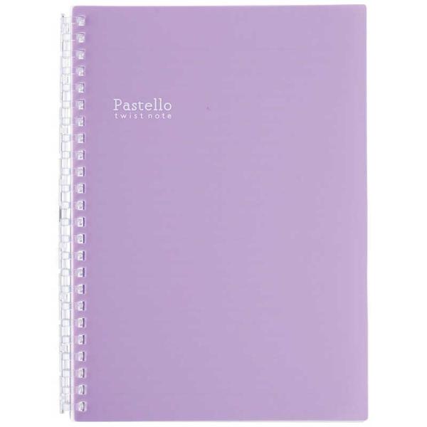 リヒトラブ　ツイストノートパステロ A5 パープル　N1958-10