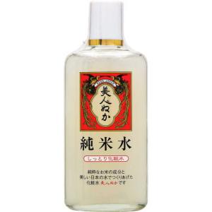 純米水しっとり化粧水 ( 130ml )/ 純米スキンケア 米ぬか しっとり