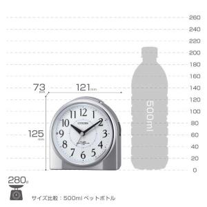 シチズン 電波目覚まし時計 ネムリーナリング ...の詳細画像4