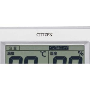 RHYTHM リズム 高精度温湿度計 「ライフ...の詳細画像3