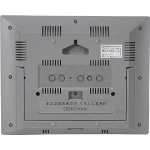 RHYTHM リズム 電波掛置兼用時計 パルデ...の詳細画像1