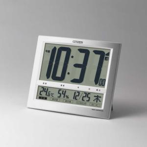 RHYTHM リズム 電波掛置兼用時計 パルデ...の詳細画像2