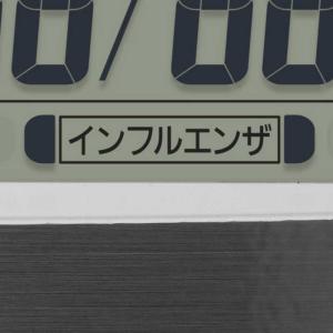 RHYTHM リズム 電波掛置兼用時計 パルデ...の詳細画像3