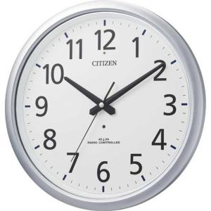 CITIZEN（シチズン） リズム時計 電波掛時計 防水時計 スペイシー
