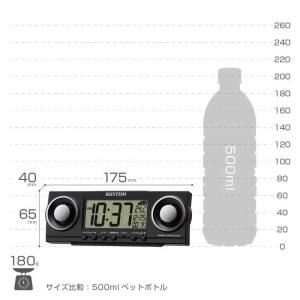 RHYTHM リズム 電波目覚まし時計 フィッ...の詳細画像4
