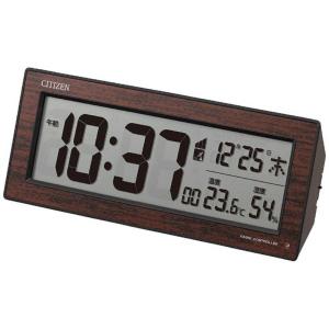RHYTHM リズム　電波デジタル目覚まし時計　8RZ195-023