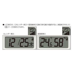 RHYTHM リズム RHYTHM 温度・湿度...の詳細画像2