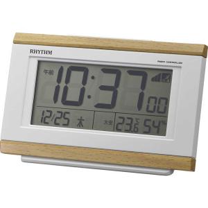 CITIZEN（シチズン） 電波デジタル目覚まし 時計 パルデジットR090