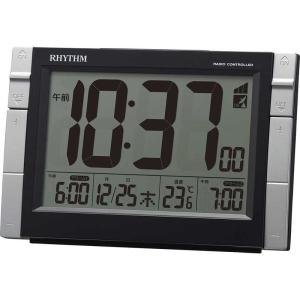 RHYTHM リズム時計/AC電源式 デジタルクロック 置時計 目覚まし時計