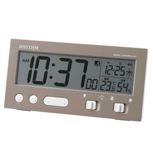 CITIZEN シチズン パルデジットボイス 8RZ005-019 デジタル電波