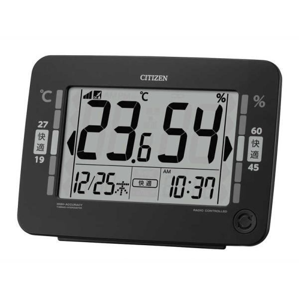 シチズン　新環境目安表示付き 高精度デジタル温度湿度計 電波時計付 ［デジタル］ 黒　8RZ2320...