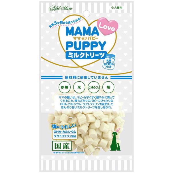 ペティオ　ママラブパピー ミルクトリーツ 60g　