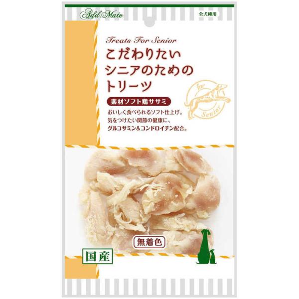 ペティオ　こだわりたいシニアのためのトリーツ 素材ソフト鶏ササミ 65g　