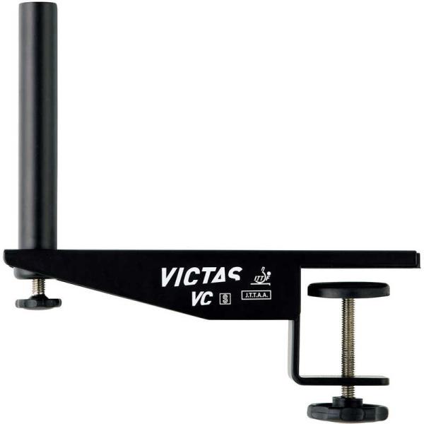 VICTAS　卓球 VCサポートセット Sタイプ(JTTA) ブルー　803010