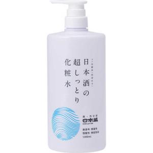 ナモ 高保湿 ヒアルロン酸化粧水 ( 500mL ) : 爽快ドラッグ - 通販