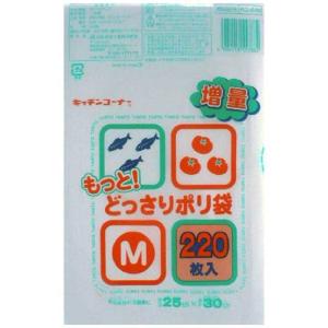 日本技研工業 KC−61M もっとどっさりポリ袋M 220P KC61MドッサリポリM220P