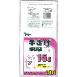 日本技研工業 手さげポリ袋乳白半透明15L  KV15Nニュウハク15L