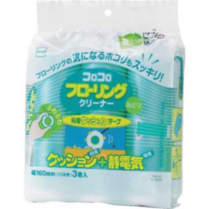 ニトムズ ニトムズ スペアテ-プフロ-リングクリ...の商品画像