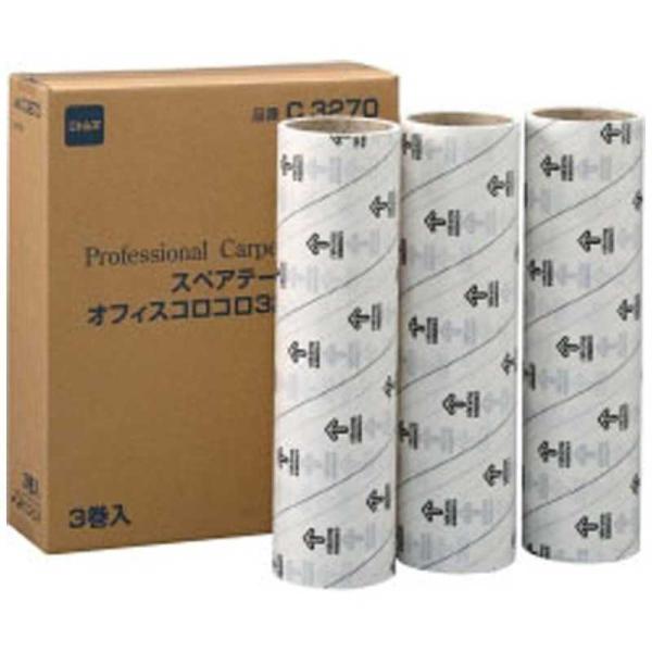 ニトムズ　オフィスコロコロスペアテープ320mm3巻　C3270