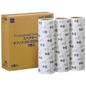 イチネンTASCO イチネンタスコ (TASCO) フロートセンサー変換