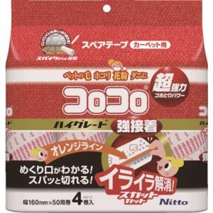 ニトムズ ニトムズ スペアテープ ハイグレードSC 強接着4巻入 C4314_