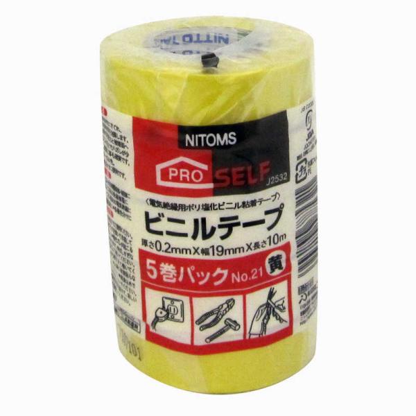 ニトムズ　ビニールテープ No.21 黄 5巻パック 19mm×10m　ビニールテープNo.215カ...