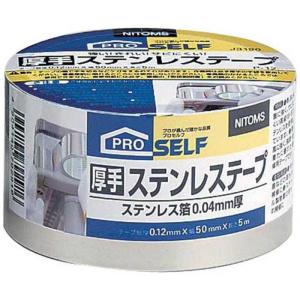 3Mジャパン 3M 自己融着性絶縁テープ 2242 38mmX4.5m 224238 : コジマ