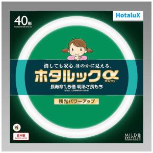 ホタルクス 環形ホタルックスリム20W D色 [昼光色] FHC20ED-LE-SHG2
