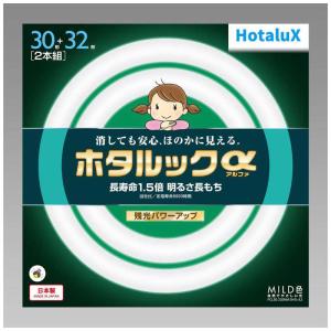 Panasonic（パナソニック） ツインパルック プレミア蛍光灯 100形