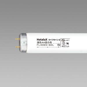 ホタルクス [25本セット]ホタルクス(NEC) FL40SN-SDL 高演色形 蛍光灯