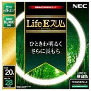 NEC 丸形スリム蛍光灯  FHC20EN-LE