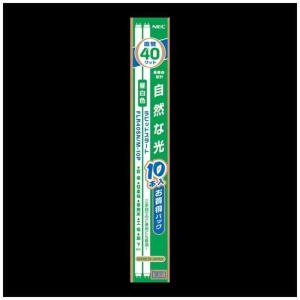 ホタルクス 直管蛍光灯 FLR40SN M‐10Pの買取情報