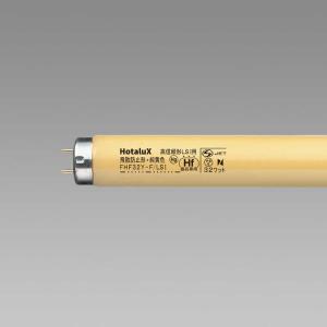 NEC ポイント2倍 ホタルクス（旧NEC)) 25本入 FL20SD ライフライン
