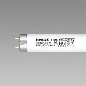NEC 25本入 ホタルクス FHF16EX-N-X 3波長形昼白色 ライフルックN-HGX