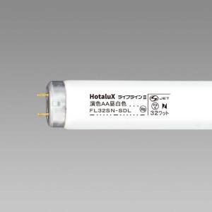 OSRAM（オスラム） コンパクト型蛍光ランプ FHT42EX-Nタイプ