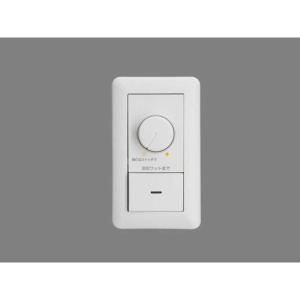 新品　LED用調光器 DAIKO DP-37154GE ホワイト LEDライト DAIKO 大光電機 LED専用逆位相制御調光器 DP-37154GE | 商品紹介
