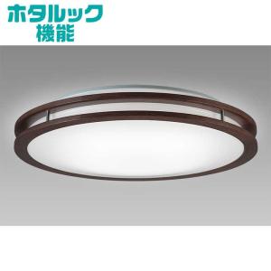 ホタルクス　LEDシーリングライト ［8畳 昼光色〜電球色 リモコン付属］　HLDC08304SG