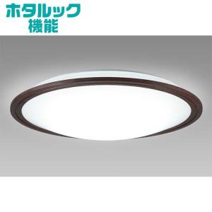 ホタルクス LEDシーリングライト デュアルクローム 8畳 昼光色 ホタルクス LEDシーリングライト デュアルクローム 8畳 昼光色