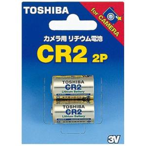東芝　TOSHIBA　カメラ用リチウム電池　CR2G2P｜コジマYahoo!店