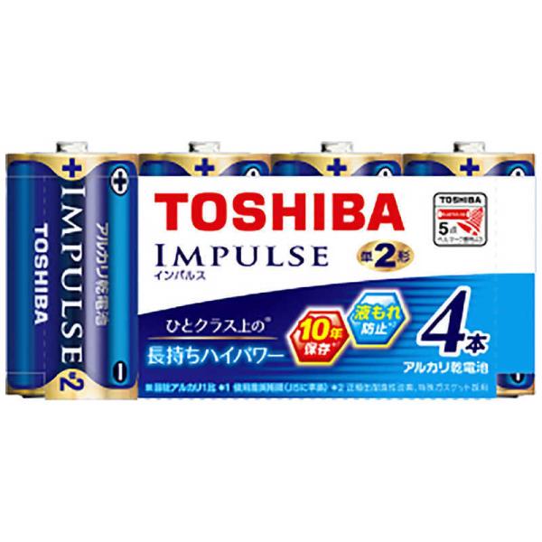 東芝　TOSHIBA　「単2形乾電池」アルカリ乾電池 「IMPULSE(インパルス)4本」　LR14...