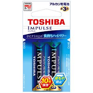 東芝　TOSHIBA　「単3形乾電池」アルカリ乾電池×2本 「IMPULSE」　LR6H 2EC｜y-kojima