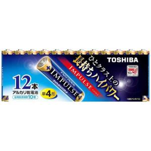 東芝　TOSHIBA　「単4形乾電池」アルカリ乾電池 「IMPULSE(インパルス)12本」　LR03H12MP｜コジマYahoo!店