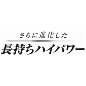 東芝 TOSHIBA 「単4形乾電池」アルカリ...の詳細画像1