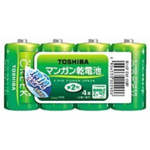 東芝　TOSHIBA　「単2形乾電池」マンガン電池「キングパワークリーク」4本入　R14P EM 4MP｜y-kojima