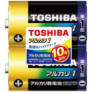 東芝　TOSHIBA　「単一形】2本 アルカリ乾電池「アルカリ1」　LR20AN 2KP｜y-kojima